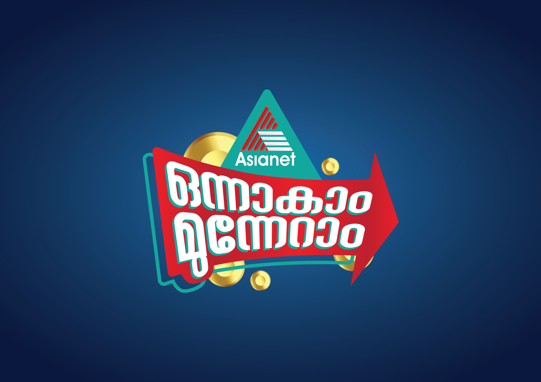 Onnakam-Munneram logo